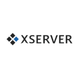 国内最速のレンタルサーバー【XSERVER】