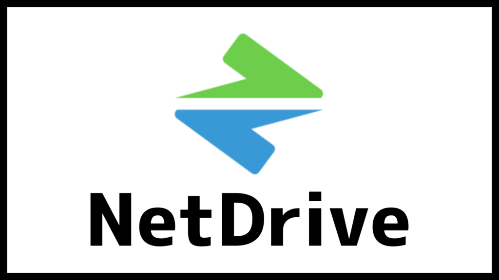 netdrive alternative